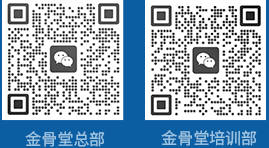 关注我们