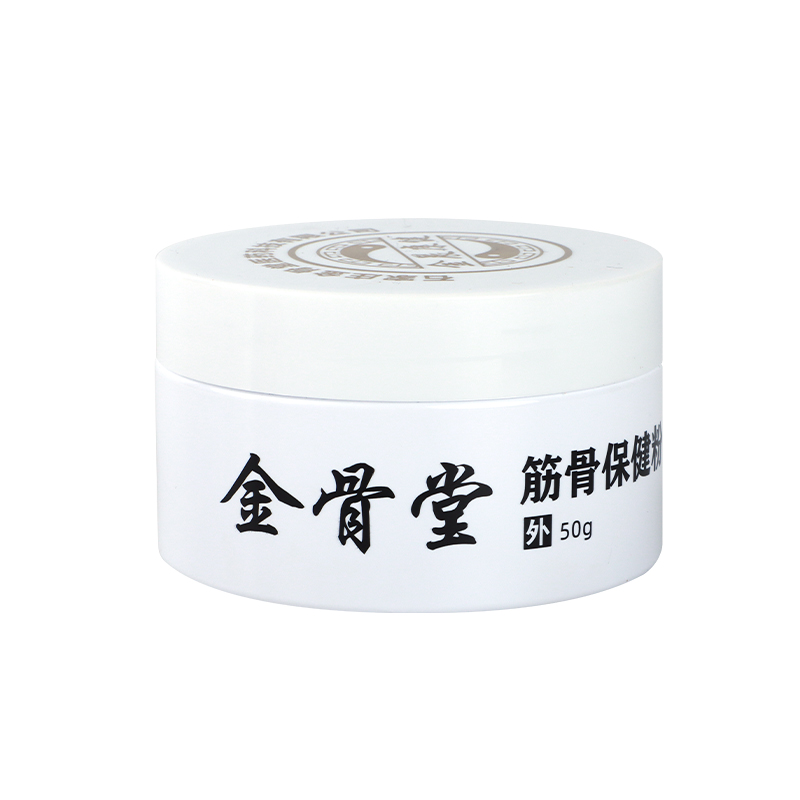 筋骨粉