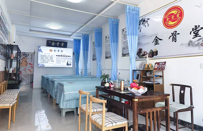 店面展示